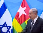 نتنياهو يزعم  : مؤسس إسرائيل خصص حياته من أجل تحرير الشعوب الأفريقية