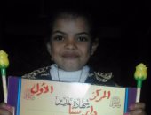 ولى أمر بكفر الشيخ يطالب وزير التعليم بنقل طفلته لمدرسة قريبة بسبب البلطجية