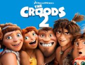 فيلم الرسوم المتحركة The Croods2 يحقق 50 مليون دولار فى الصين  