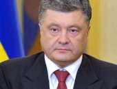 الرئيس الأوكرانى يأمر قواته فى دونباس بأن تكون فى حالة التأهب القصوى