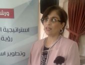 تكريم نائب وزير التخطيط نهال المغربل ضمن أبرز 50 سيدة تأثيرا فى الاقتصاد