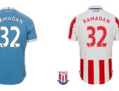 رسمياً.. رمضان صبحى يزين قائمة ستوك سيتى ويرتدى القميص 32