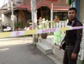 السلطات التايلاندية تفرض كردونا أمنيا حول مكان الانفجار وتمشط المنطقة