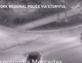 بالفيديو.. مروحية شرطة تراقب سيارة مشتبها بها.. وقائدها يطارد البوكيمون