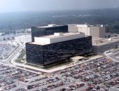 قراصنة يخترقون وكالة الأمن القومى ويبيعون برامج التجسس على الإنترنت