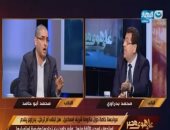 مشادة كلامية بين "أبو حامد وبدراوى" بسبب سحب ثقة الحكومة بـ"على هوى مصر"