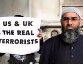 اندبندنت: سجن خاص لأخطر الإرهابيين فى بريطانيا ربما يزيد من تطرف السجناء