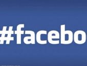 "فيس بوك" يعتذر عن إغلاق حسابات صحفيين فلسطينيين