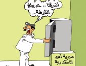 سرقة خزانة مديرية أمن الإسكندرية.. فى كاريكاتير "اليوم السابع"