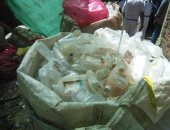 "البيئة  " تحبط محاولة بيع وتداول 10 طن مخلفات طبية خطرة في مصرالقديمة 