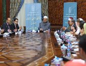 الإمام الأكبر لـ"الشباب المسلم والمسيحى": ثقتى فيكم قوية والأزهر مستعد لدعمكم