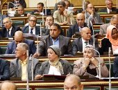البرلمان يفشل فى تمرير قانون "دخول الأجانب" بسبب تغيب النواب