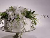 قبل ما تختاريها.. بالفيديو كيف تطورت "تورتة" الفرح فى 100 سنة؟