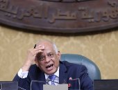 بالصور.. بدء الجلسة العامة بعد تأخرها أكثر من ساعتين