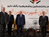 الرئيس الفلسطينى: مصر هى الركن الأساسى الحامى للعروبة والإسلام
