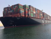 أكبر سفينة حاويات فى العالم تعبر قناة السويس