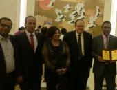 جائرة خاصة لمترجم مصرى يشارك بمعرض بكين للكتاب 