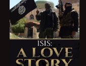 المثلية فى داعش.. حكاية حب رجلين فى رواية جديدة بالإنجليزية  