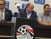 اتحاد الكرة يعلن آخر موعد أمام المرشحين للانسحاب من الانتخابات
