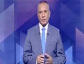 أحمد موسى يقف تحية لمجلس النواب ببرنامجه لإقرار قانون بناء الكنائس 