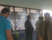 اتحاد الكرة يقسم الأندية لمحافظات لتسهيل التصويت