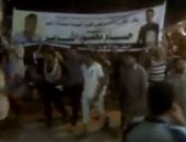 بالفيديو.. مسيرة حاشدة بالشرقية للمطالبة بإعدام قتلة سائق "توك توك" 