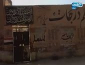 بالفيديو.. "على هوى مصر" يرصد سوء الخدمة التعليمية.. ومدارس "خارج الخدمة"