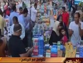 بالفيديو.. "على هوى مصر" يرصد ارتفاع أسعار مستلزمات المدارس 20%
