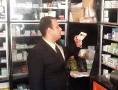 بالفيديو..حملة للرقابة الإدارية تكشف انتهاء صلاحية أدوية بوحدة صحية بسوهاج