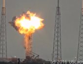 روسيا: اختبار صاروخ على منصة بحرية تسبب فى حادث مميت