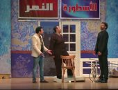 "خناقة رفاعى وعصام النمر" فى مسرح مصر الأعلى مشاهدة على "يوتيوب"