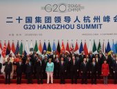 بوتين وأوباما اتفقا على إجراء محادثات على هامش قمة العشرين بالصين