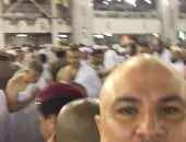 صورة سيلفى تظهر تواجد اللواء محمد إبراهيم وزير الداخلية السابق فى الحج