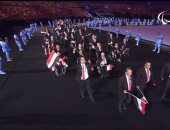 بالصور..البعثة المصرية فى افتتاح دورة الألعاب الباراليمبية