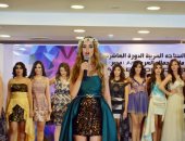 بالصور.. فيفى عبده وكاريكا فى حفل إطلاق مهرجان "ملكة جمال العرب"