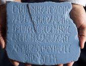 خبراء أمريكان يترجمون رسالة نعى للمصرية "هيلين" بعد وفاتها بـ1700 سنة