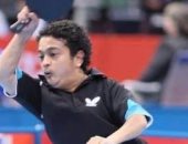 لاعب تنس الطاولة يخسر أمام بطل الصين فى دورة الألعاب البارالمبية