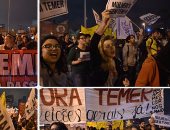 النقابات العمالية فى البرازيل تتظاهر ضد إقالة ديلما روسيف