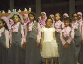 بالصور .. اختتام أنشطة نادى الطفل الصيفية بثقافة أسيوط