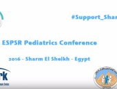 جمعية طب الأطفال تعقد مؤتمرا دوليا بشرم الشيخ لتشجيع السياحة 5 أكتوبر