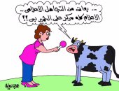 كاريكاتير "اليوم السابع".. حديث الإعلام عن ذبح الحمير يغضب البقر