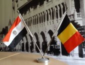 السفارة البلجيكية فى القاهرة تهنئ المصريين بعيد الأضحى