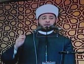 أسامة الأزهرى: نحتاج لفكر شجاع يواجه التطرف