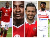 أشهر 7 أفارقة بالدورى.. ستانلى ومايوكا يقودان الهجوم الأبيض.. أجاى صفقة الأهلى المنتظرة.. أنطوى يحلم بالعودة للتهديف مع البدرى.. أفوم يعود للظهور من جديد مع دجلة.. بناهينى مهاجم الإسماعيلى "الصريح"