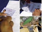 أخبار نادى الزمالك اليوم الخميس 15 / 9 / 2016.. توزيع تذاكر الوداد