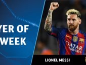 بالفيديو.. ميسي "الأفضل" فى الجولة الأولى بمجموعات دورى أبطال أوروبا