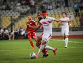 الزمالك يطرح استمارات الجماهير فى بلدية المحلة وطنطا 