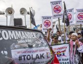 إندونيسيا تحجب 80 موقعا وتطبيقا للمثليين جنسيا