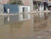 صحافة مواطن.. انقطاع المياه بسبب كسر ماسورة فى شارع المسابك ببشتيل
