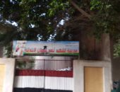 بالصور.. تهالك السور الخارجى لمدرسة الشهيد أحمد شعلان بشبرا الخيمة